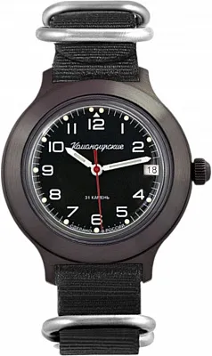 Наручные часы Восток 92475Б