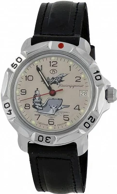 Наручные часы Восток 811817