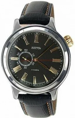 Наручные часы Восток 550094