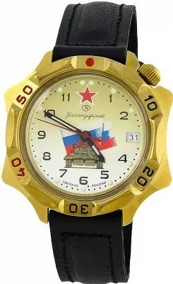 Наручные часы Восток 539295