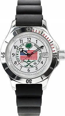 Наручные часы Восток 120065