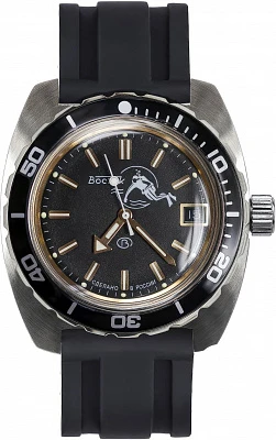 Наручные часы Восток 170805