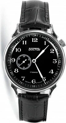 Наручные часы Восток 581885