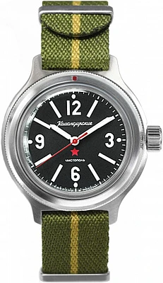 Наручные часы Восток 72045А