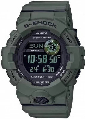 Наручные часы Casio GBD-800UC-3E