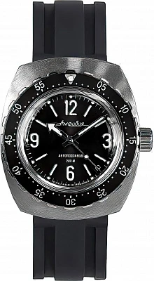 Наручные часы Восток 900972