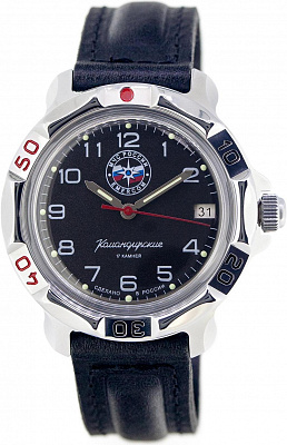 Наручные часы Восток 811951