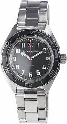 Наручные часы Восток 650537