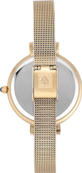 Anne Klein Steel 2988CHGB