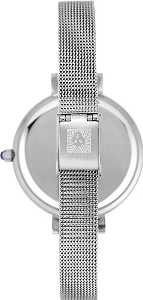 Anne Klein Steel 2989SVSV