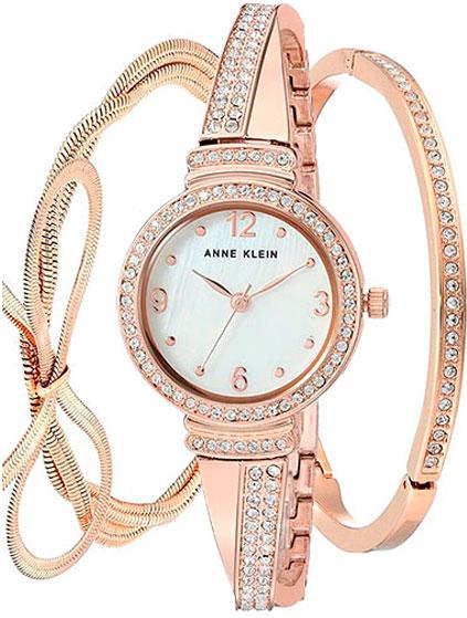 Anne Klein Steel 3256RGST