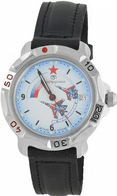 Наручные часы Восток 811066