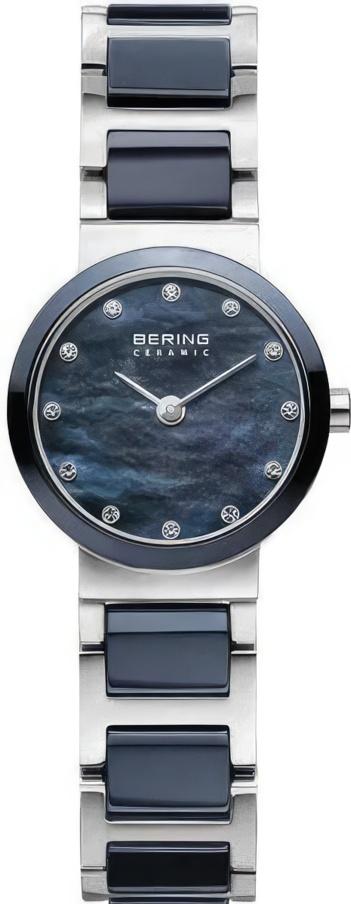 Bering 10725-787