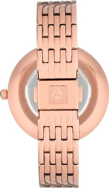 Anne Klein Steel 2998RGRG
