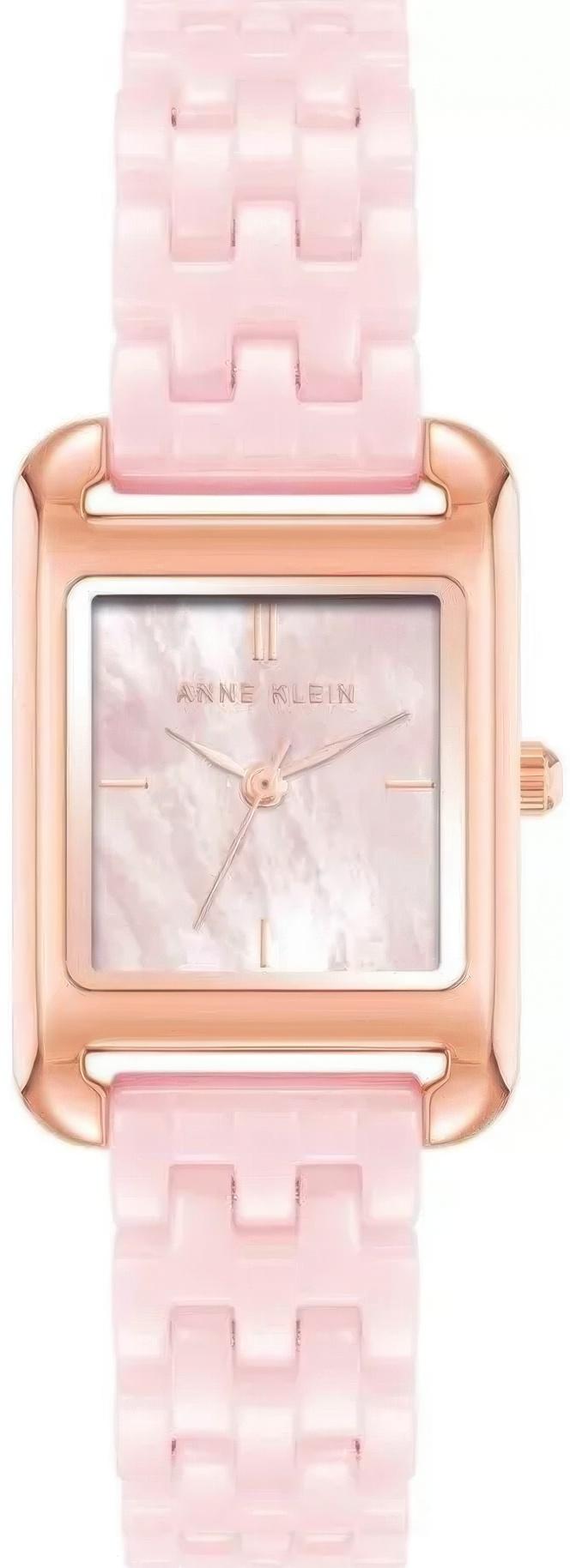 Anne Klein 5022RGPK