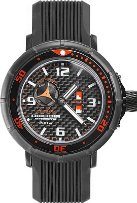 Наручные часы Восток 236489