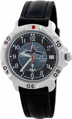 Наручные часы Восток 811831