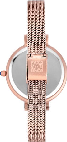 Anne Klein Steel 2988RGRG