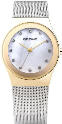 Bering 12924-001