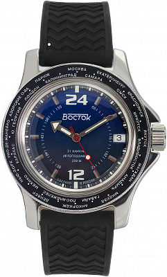Наручные часы Восток 13025А