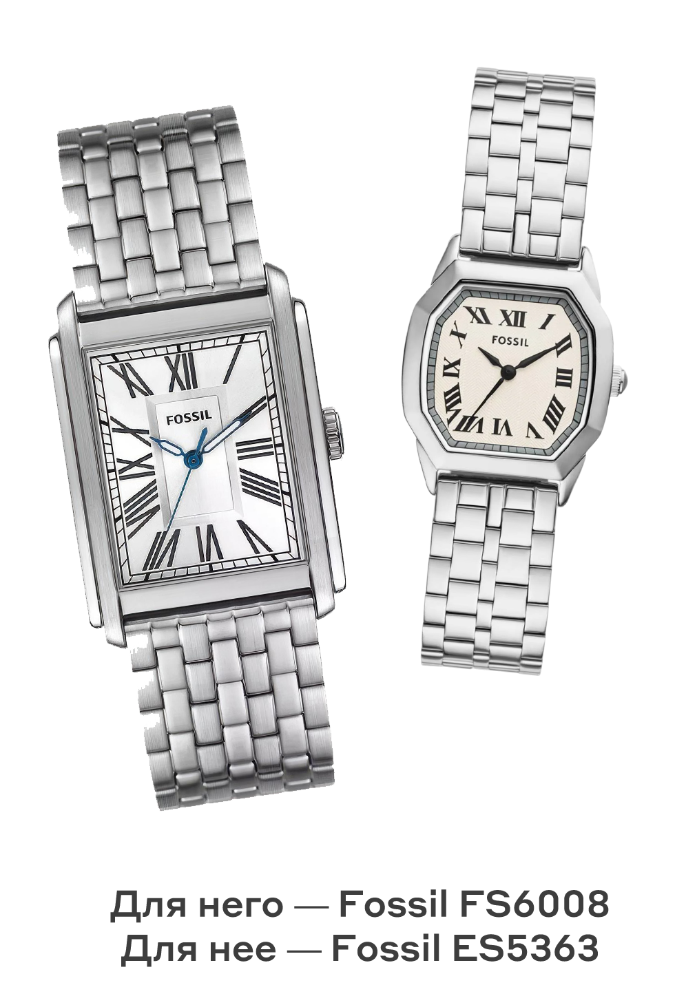Tempus