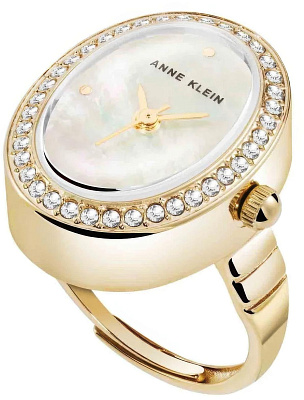 Anne Klein 5128RINGMP