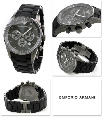 Emporio Armani AR5889