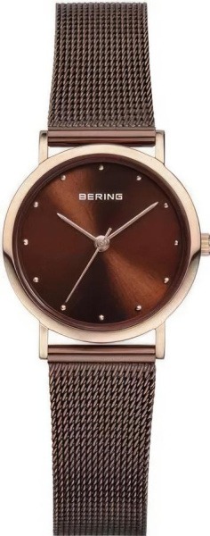 Bering 13426-265