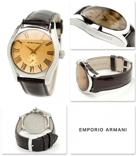 Emporio Armani AR0645