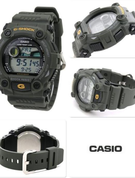 Casio G-7900-3D